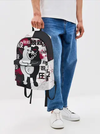 Рюкзак джинсовый / monokuma с пупком и иероглифами