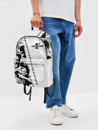 Рюкзак джинсовый / Георгий