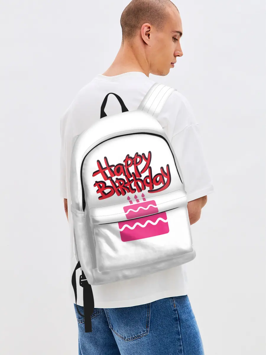 Рюкзак джинсовый / Happy Birth Day