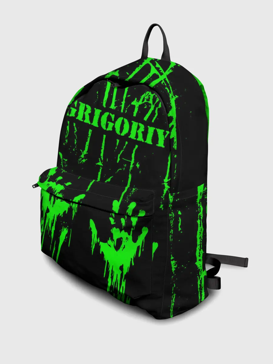 Рюкзак джинсовый / Григорий