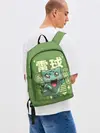 Рюкзак джинсовый / Bulbasaur