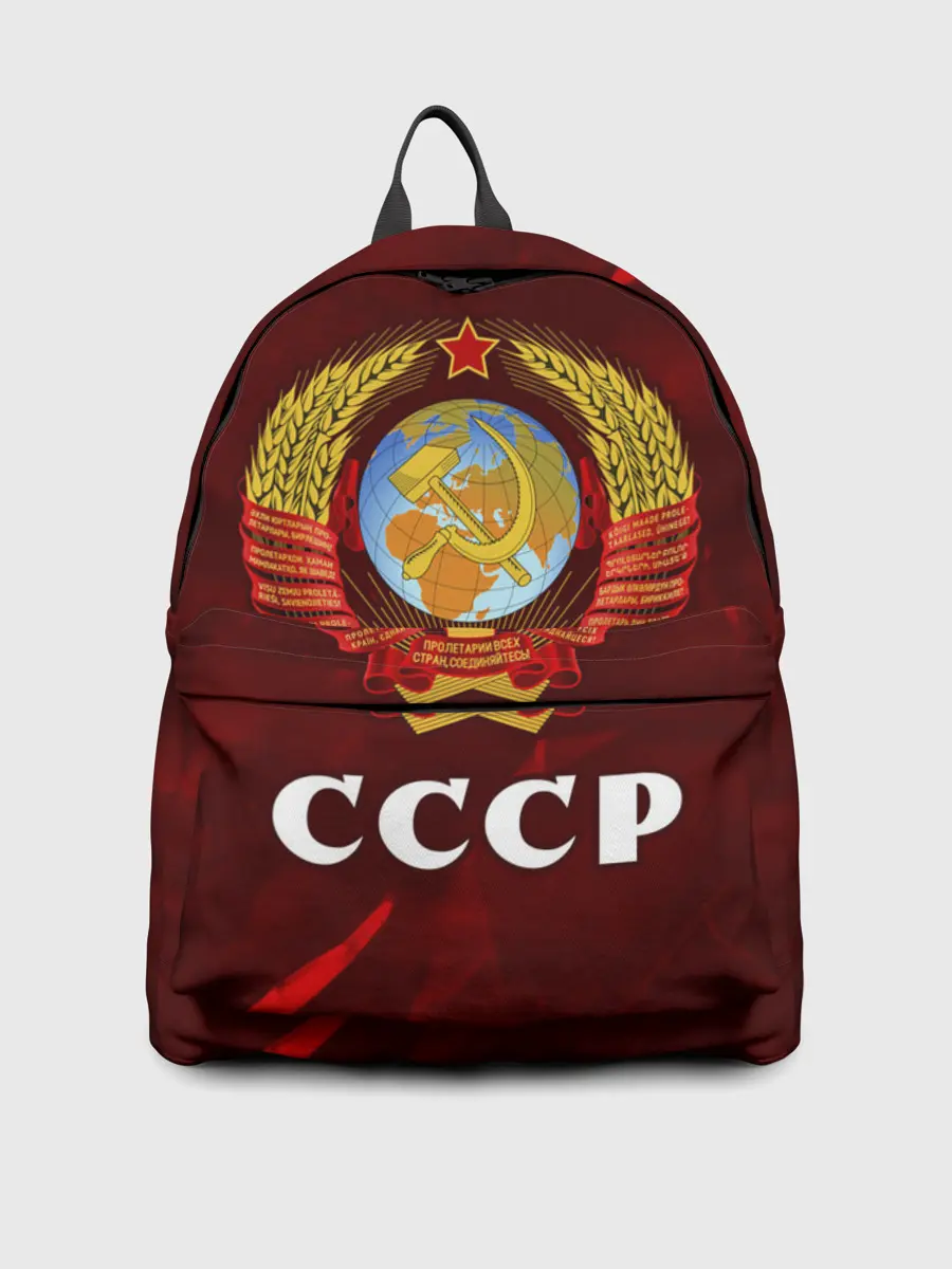 Рюкзак джинсовый / СССР / USSR