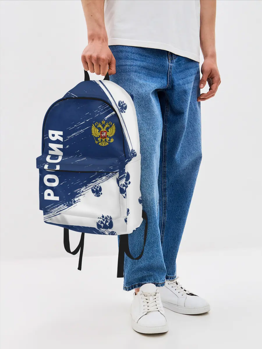 Рюкзак джинсовый / РОССИЯ / RUSSIA