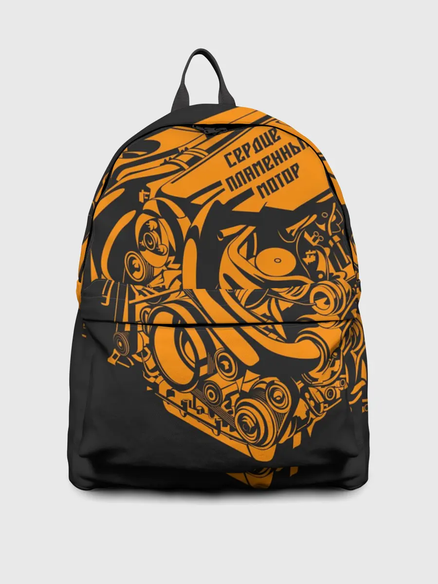 Рюкзак джинсовый / Сердце - пламенный мотор