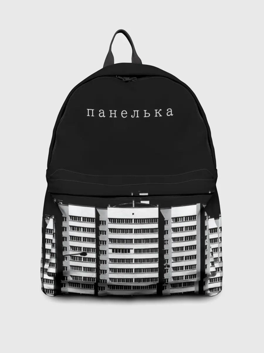 Рюкзак джинсовый / Панелька