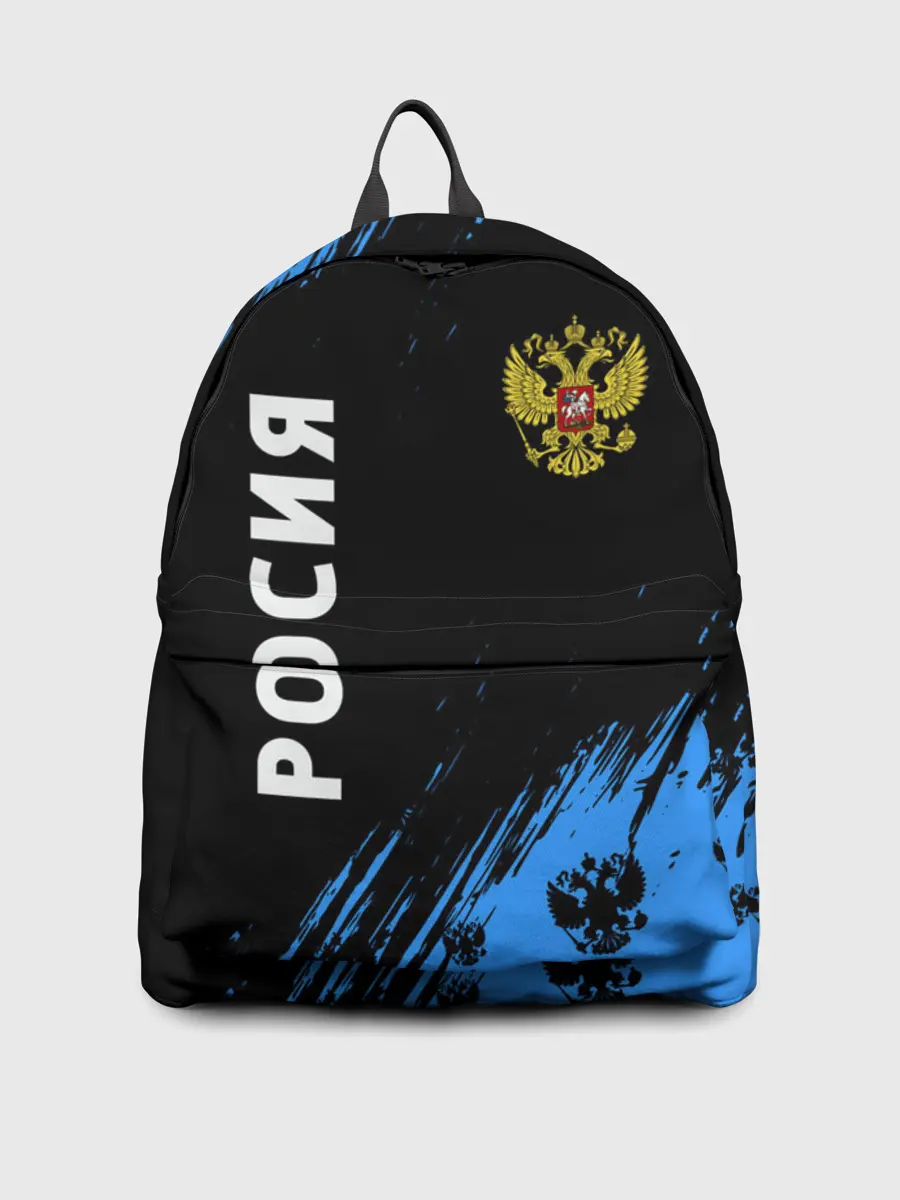 Рюкзак джинсовый / РОССИЯ / RUSSIA