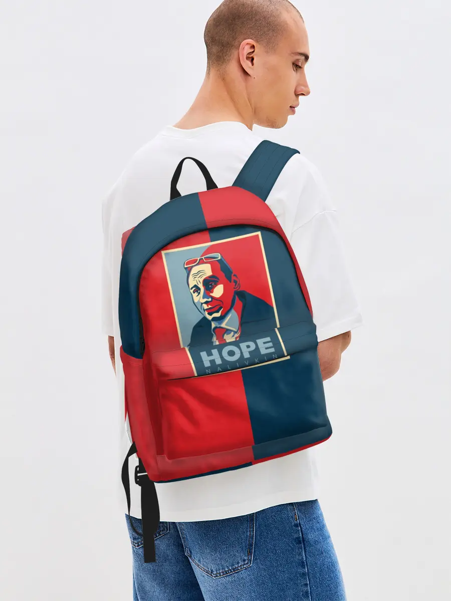 Рюкзак джинсовый / Виталий Наливкин