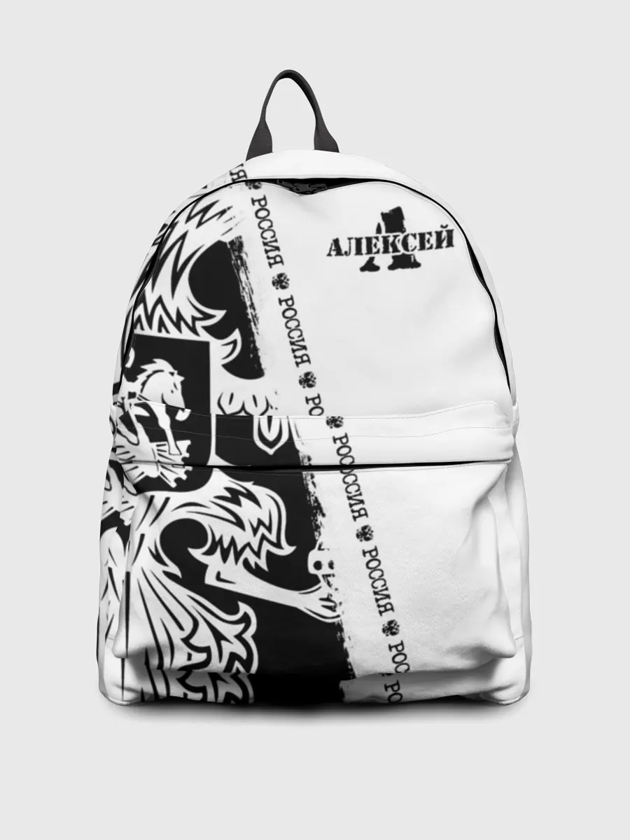 Рюкзак джинсовый / Алексей