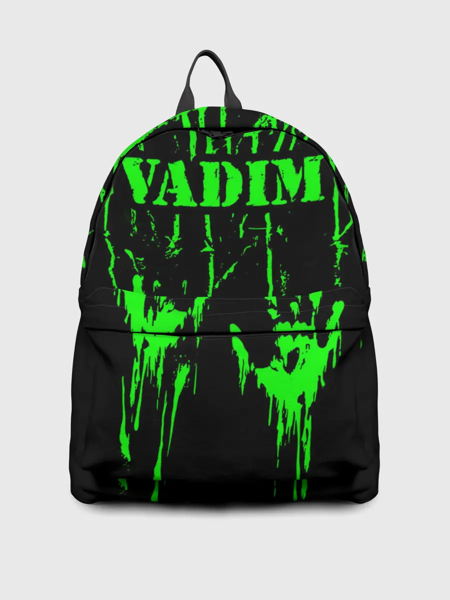 Рюкзак джинсовый / Вадим