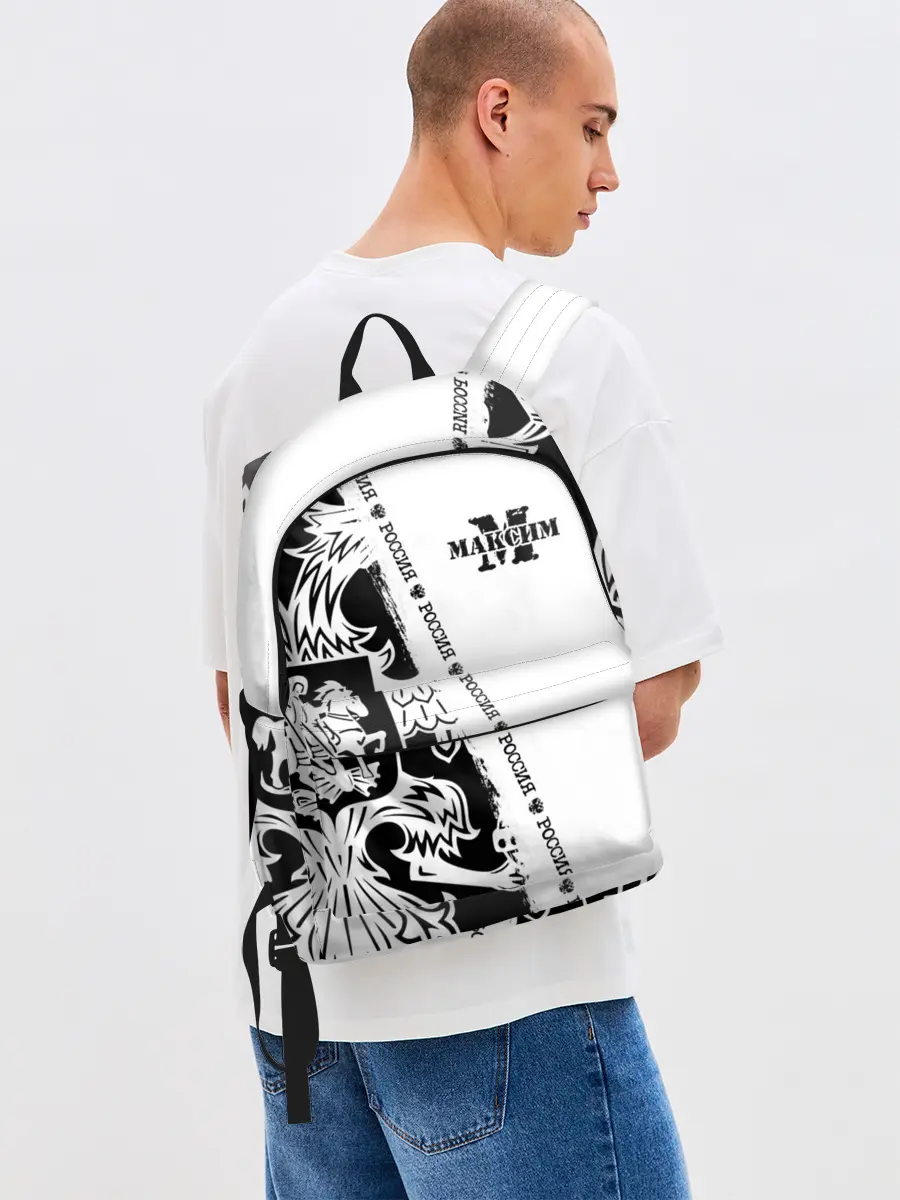 Рюкзак джинсовый / Максим