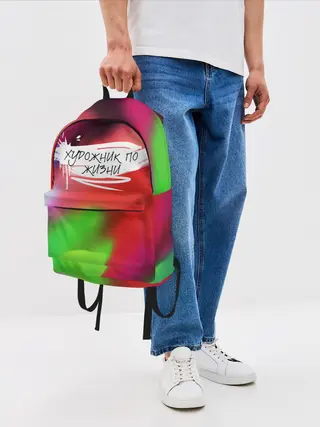 Рюкзак джинсовый / Художник по жизни