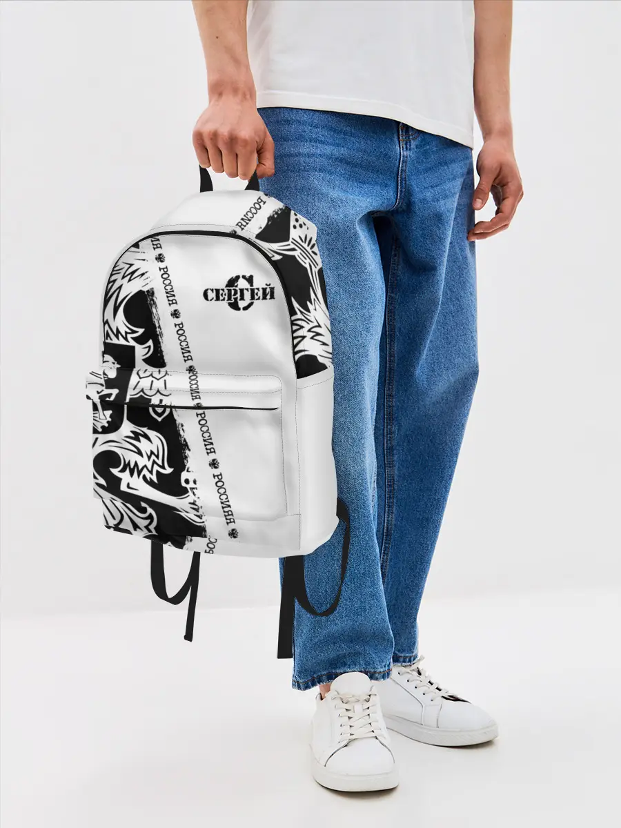 Рюкзак джинсовый / Сергей