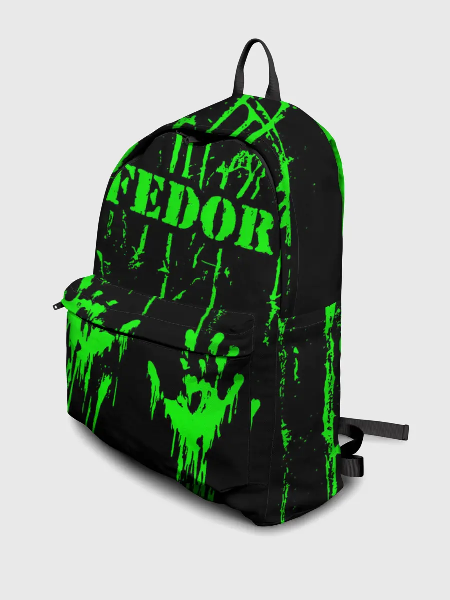 Рюкзак джинсовый / Федор