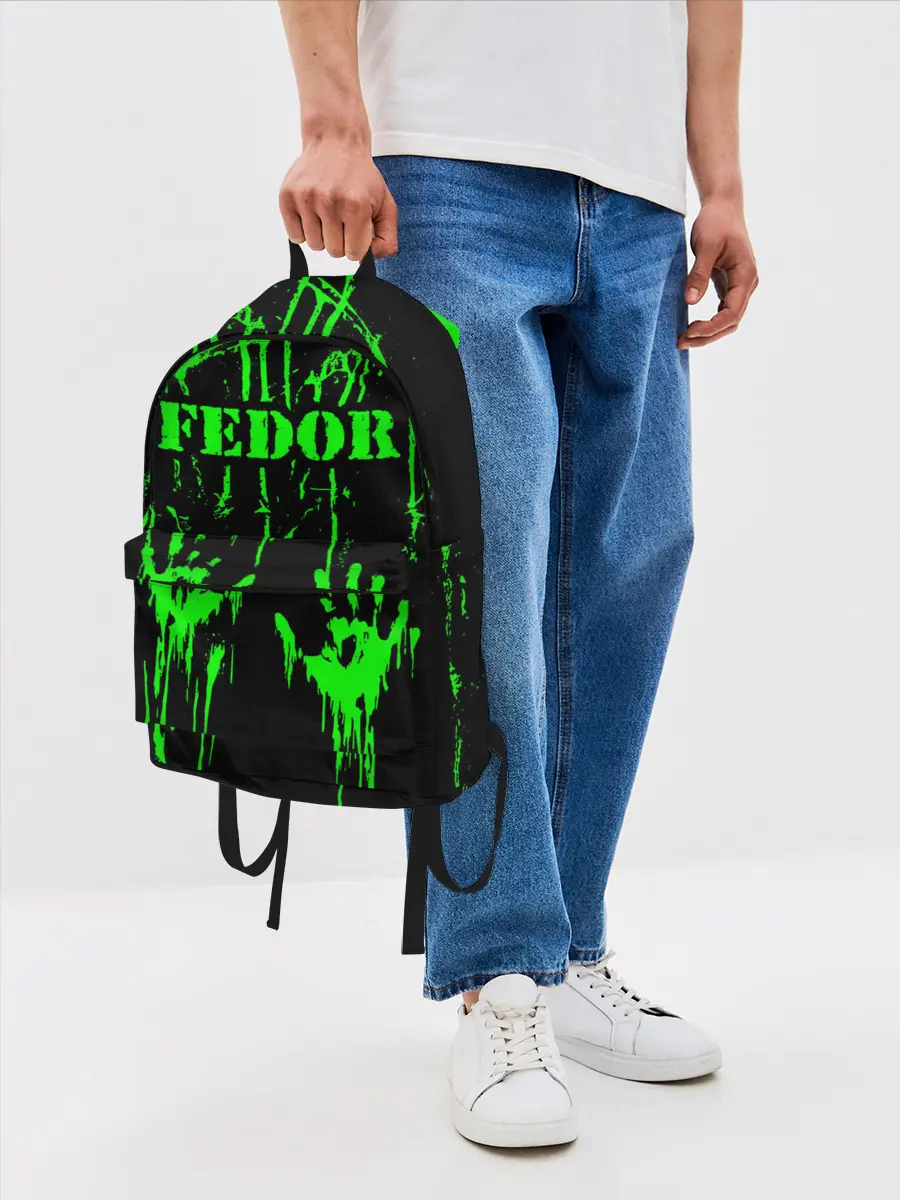 Рюкзак джинсовый / Федор