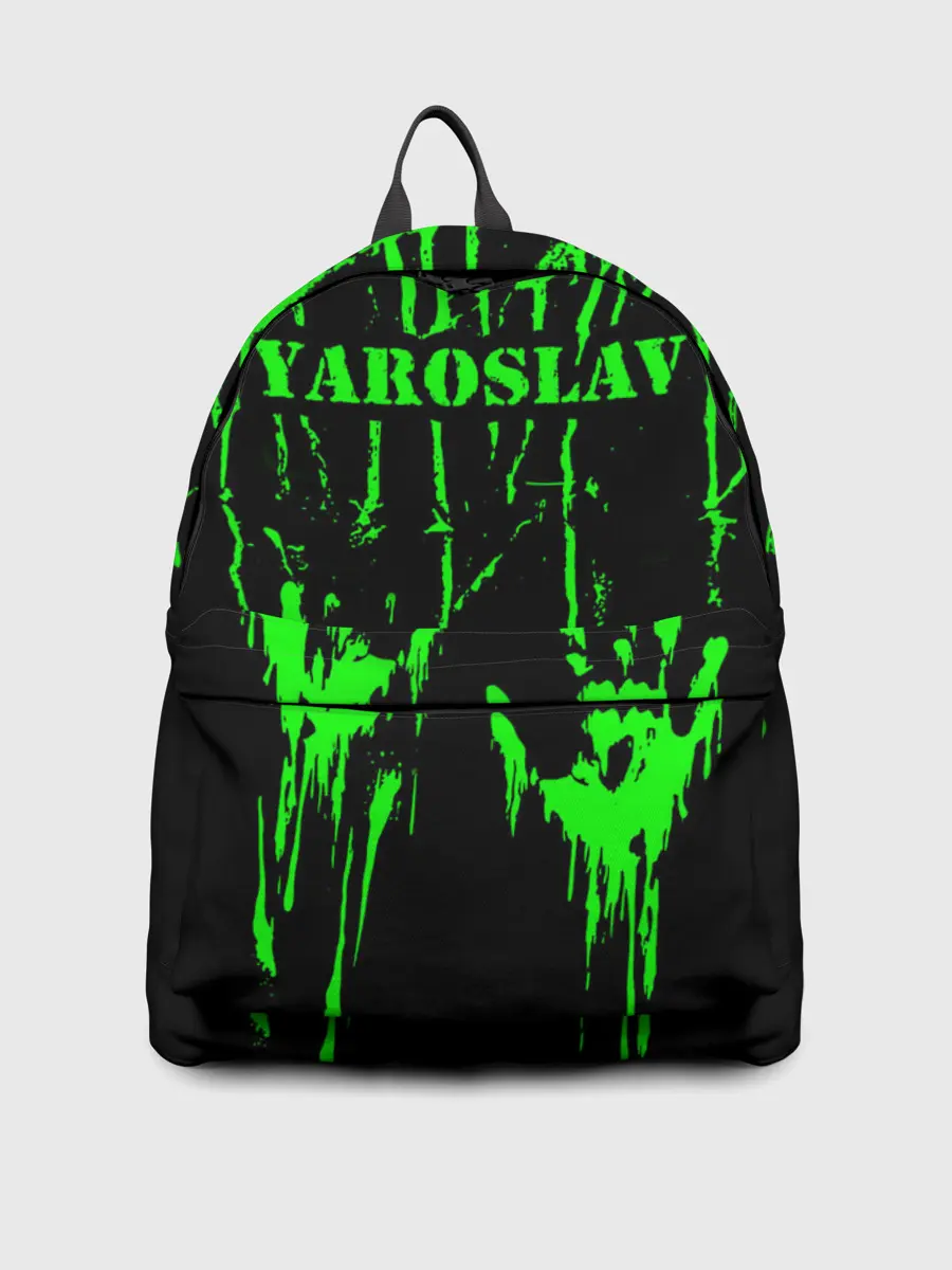 Рюкзак джинсовый / Ярослав