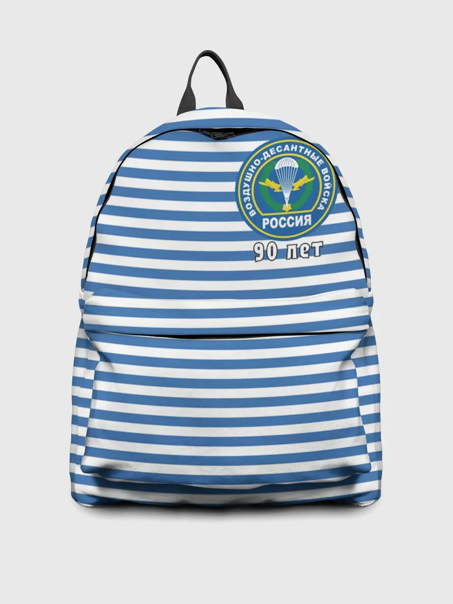 Рюкзак джинсовый / Тельняшка ВДВ 90 лет