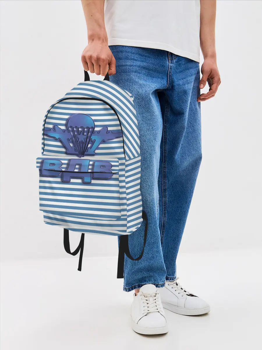 Рюкзак джинсовый / ВДВ