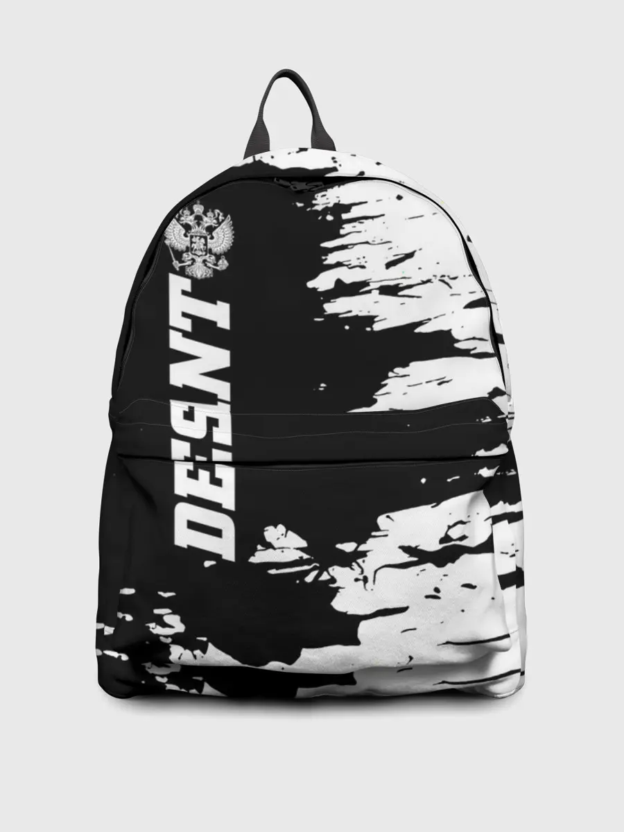 Рюкзак джинсовый / Десант