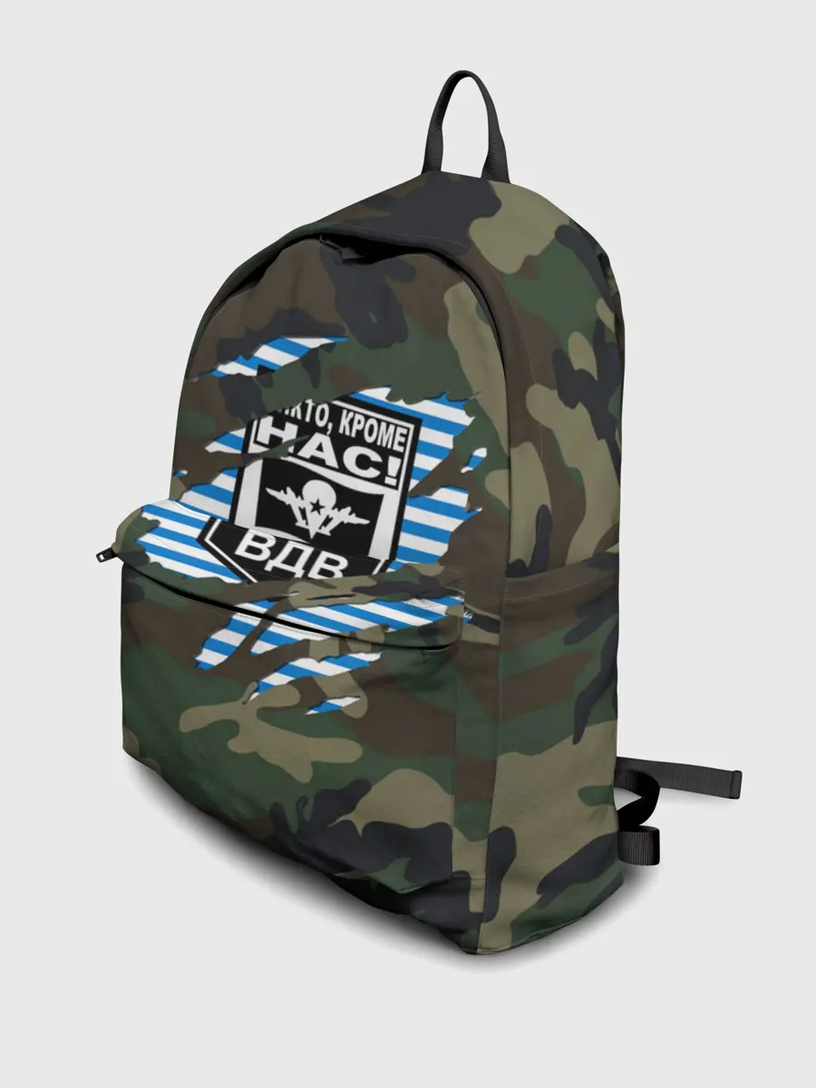 Рюкзак джинсовый / Рваный камуфляж ВДВ