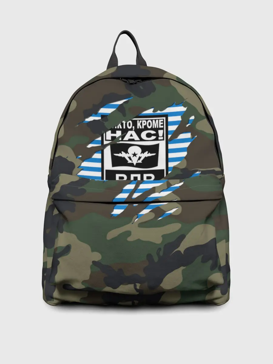 Рюкзак джинсовый / Рваный камуфляж ВДВ