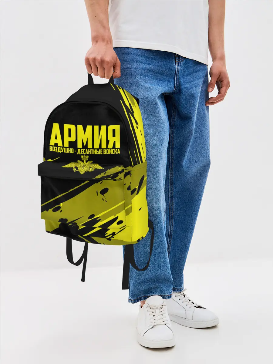 Рюкзак джинсовый / Армия ВДВ