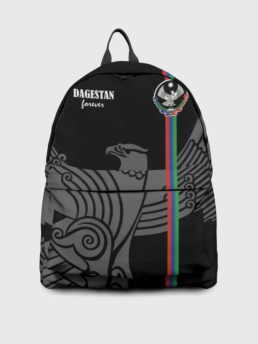 Рюкзак джинсовый / Dagestan forever