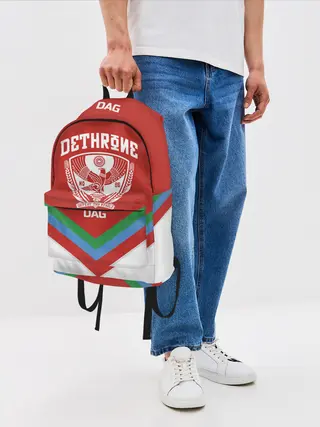 Рюкзак джинсовый / Дагестан