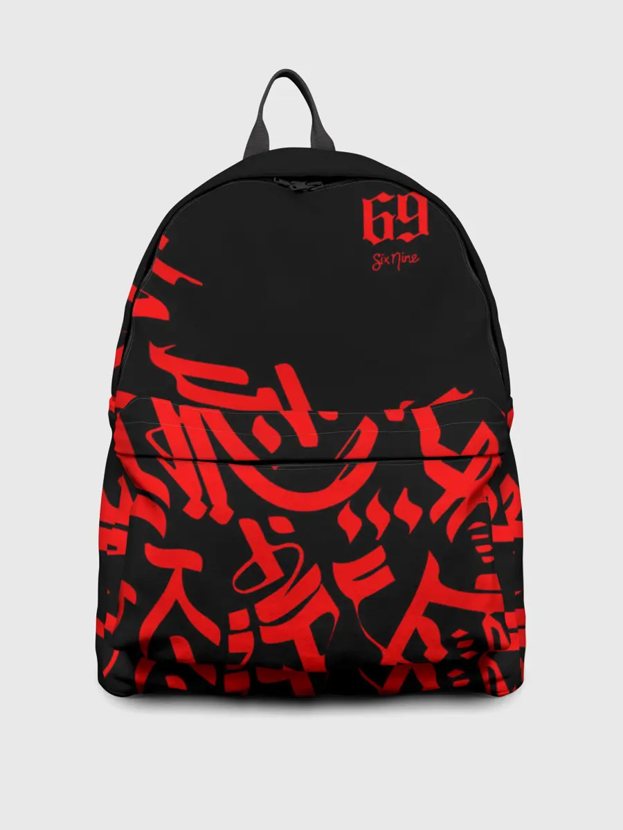 Рюкзак джинсовый / 6ix9ine Tekashi