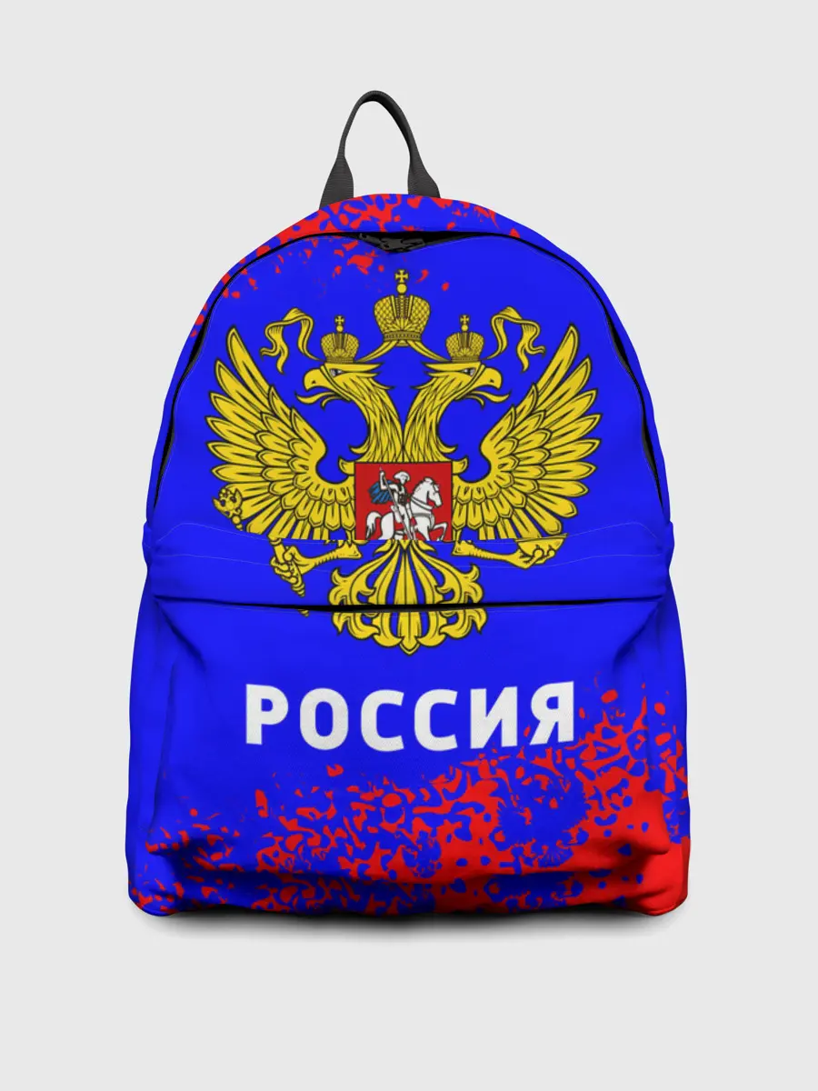 Рюкзак джинсовый / РОССИЯ / RUSSIA