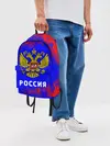 Рюкзак джинсовый / РОССИЯ / RUSSIA