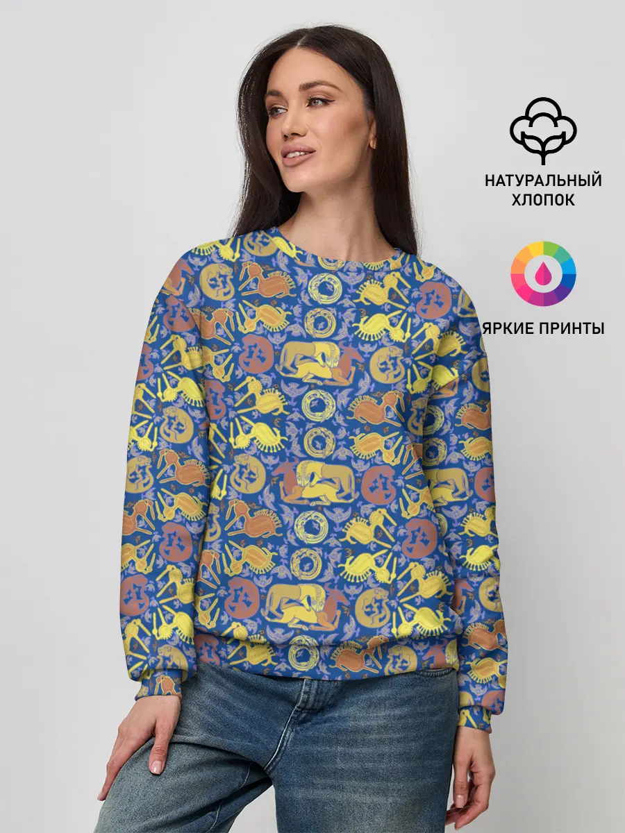 Женский свитшот / Археология