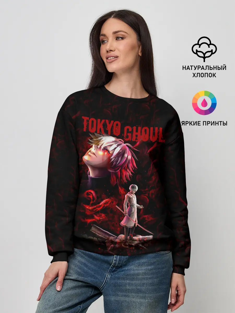 Женский свитшот / Kaneki Ken sword