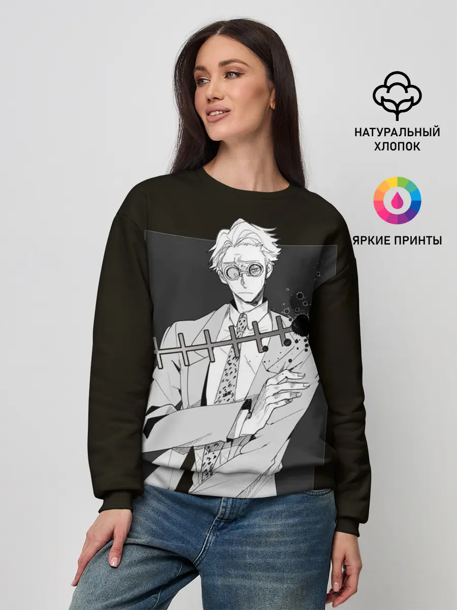 Женский свитшот / Нанами Магическая Битва