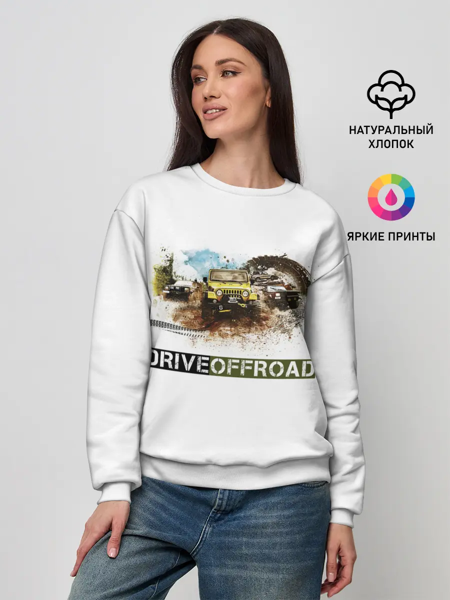 Женский свитшот / внедорожник