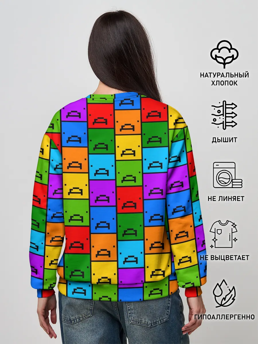 Женский свитшот / UNTURNED