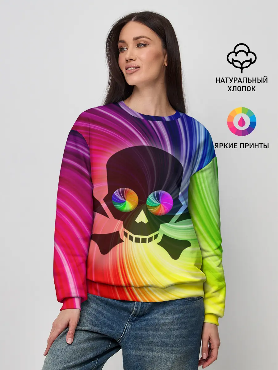 Женский свитшот / Радужный череп