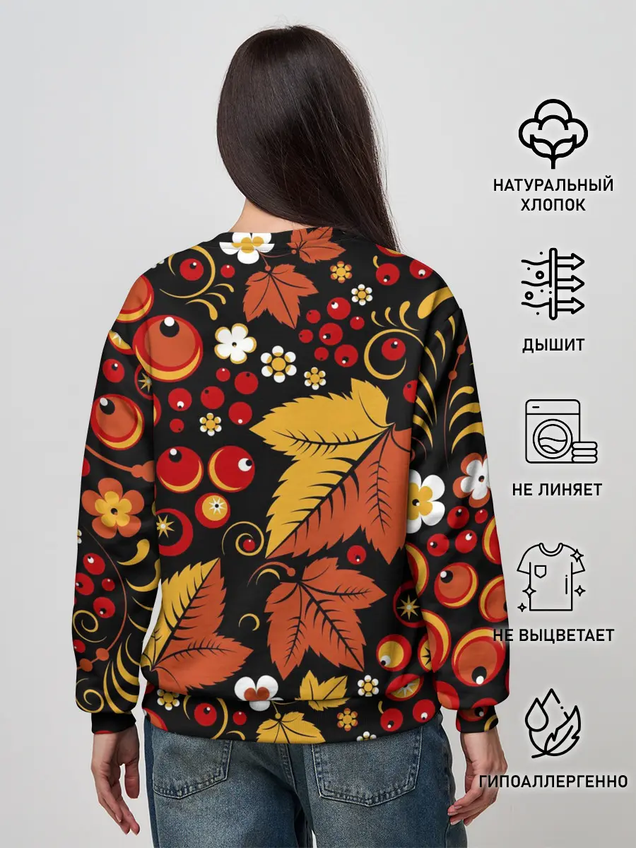 Женский свитшот / ХОХЛОМА