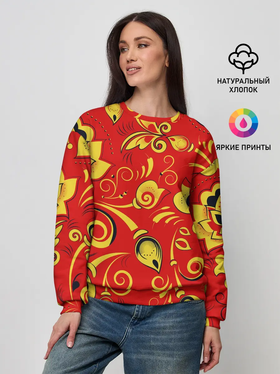 Женский свитшот / ХОХЛОМА