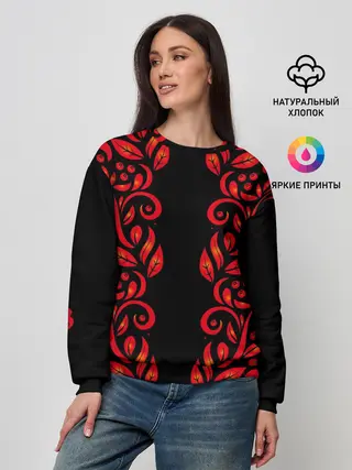 Женский свитшот / ХОХЛОМА