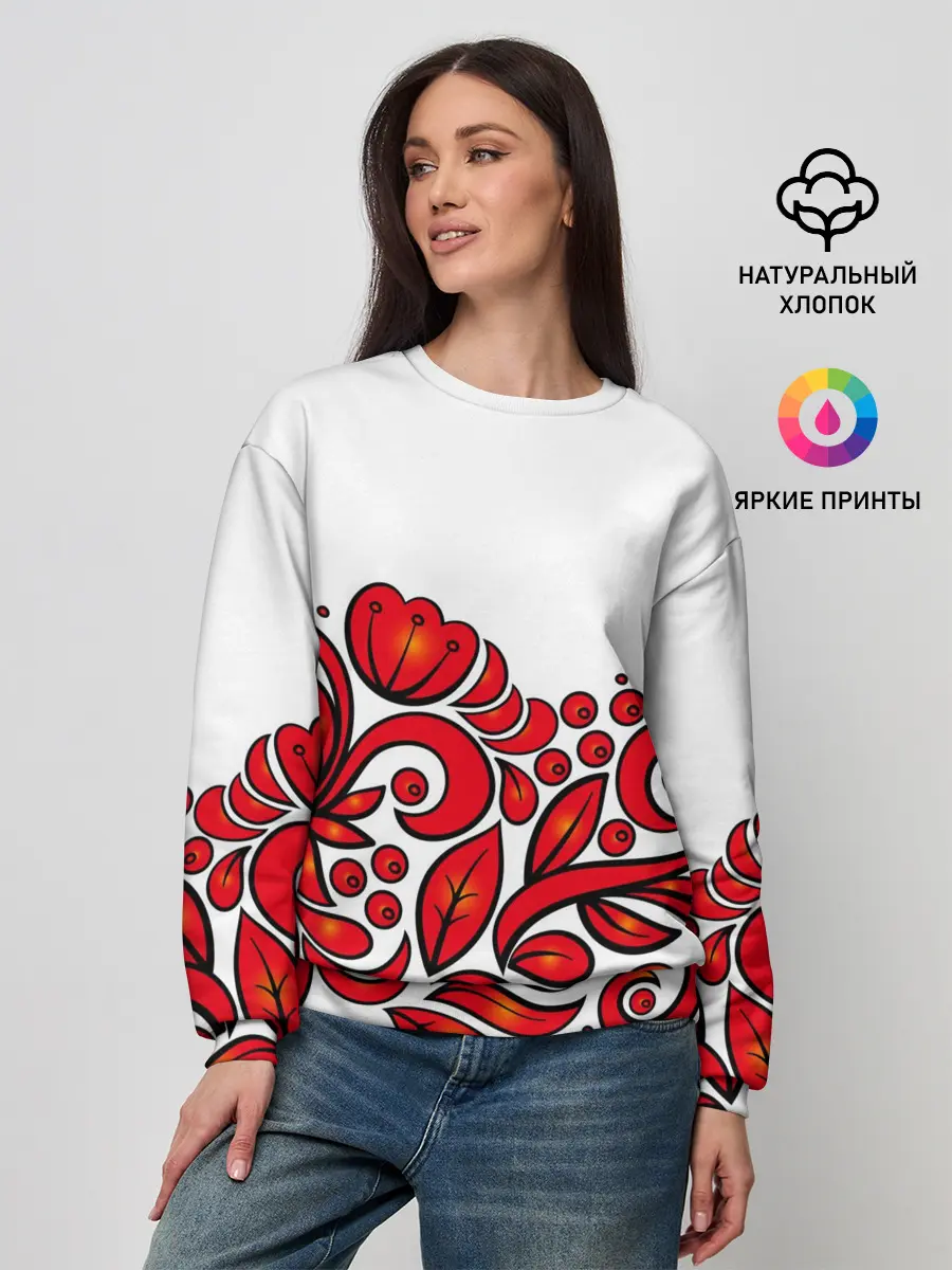 Женский свитшот / ХОХЛОМА