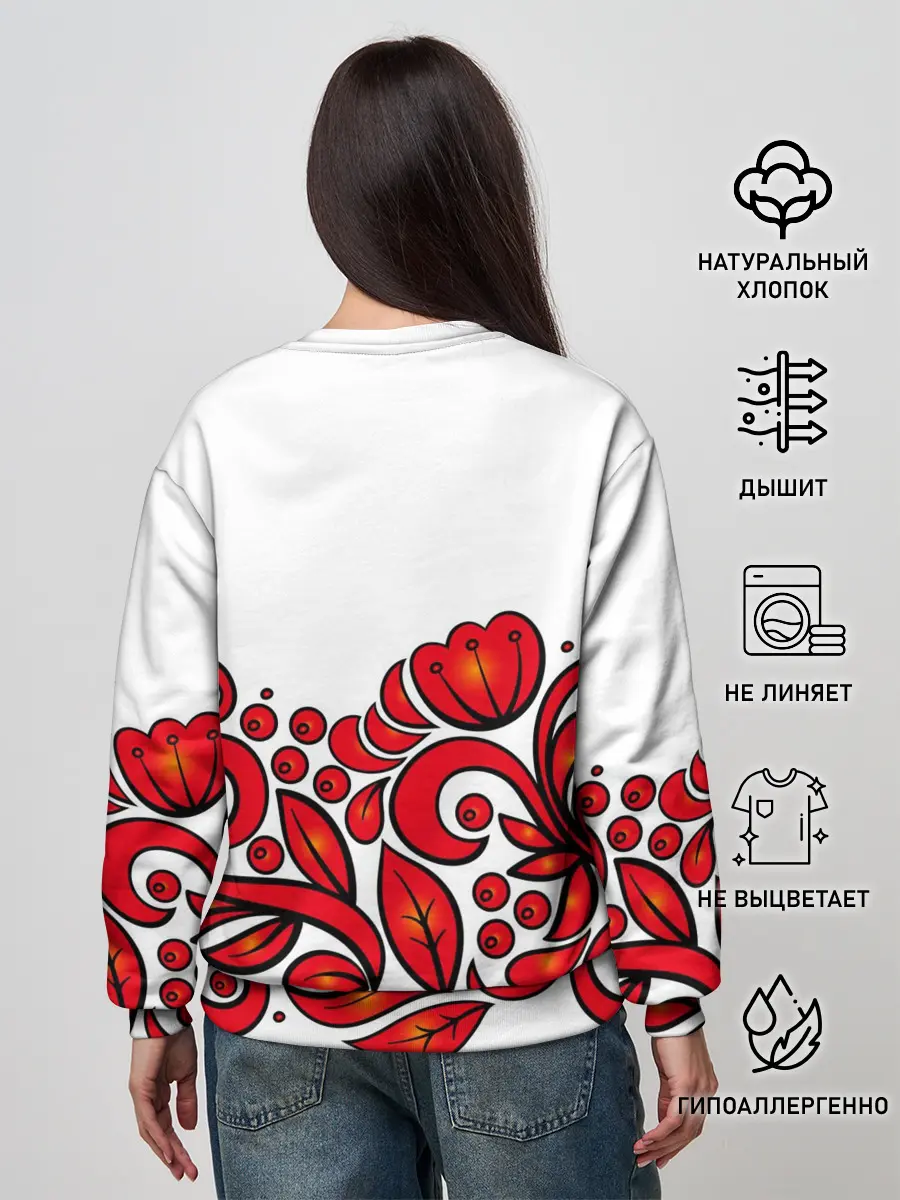 Женский свитшот / ХОХЛОМА