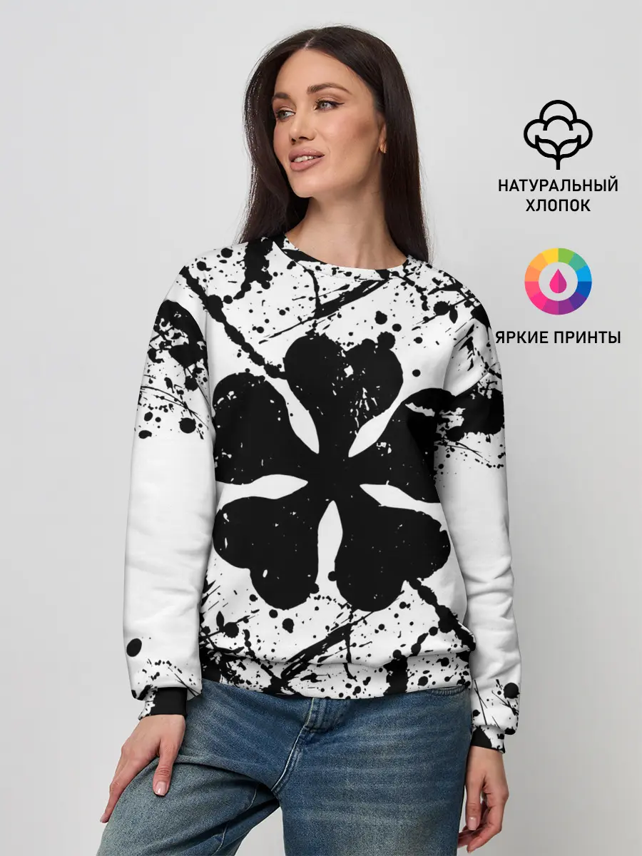 Женский свитшот / черный клевер,
