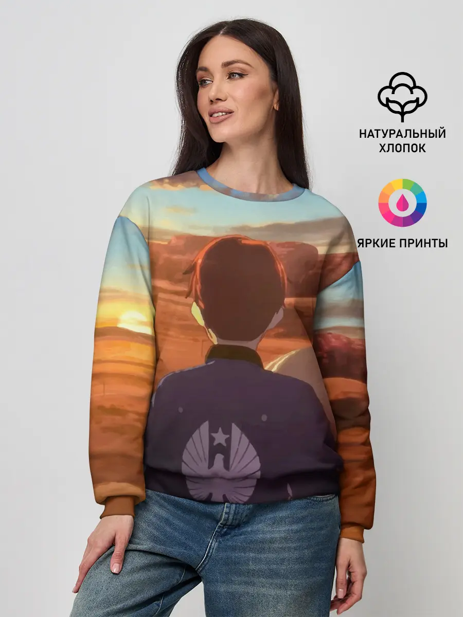 Женский свитшот / Тихоокеанский рубеж