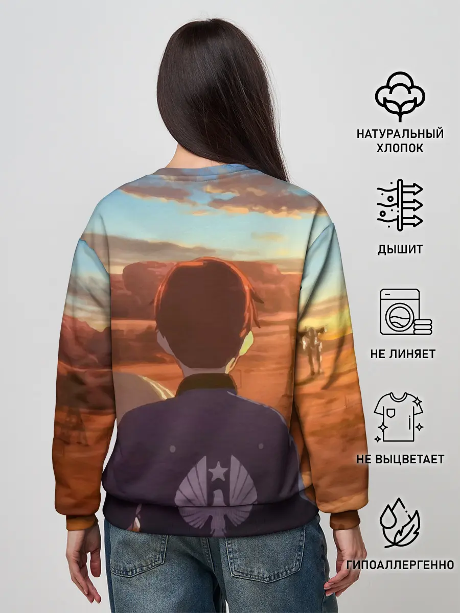 Женский свитшот / Тихоокеанский рубеж