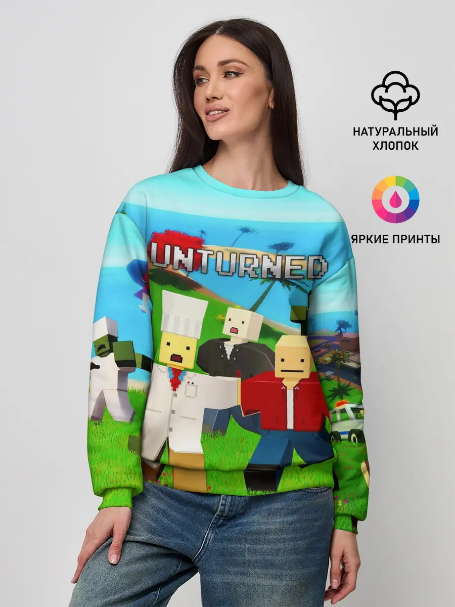 Женский свитшот / UNTURNED