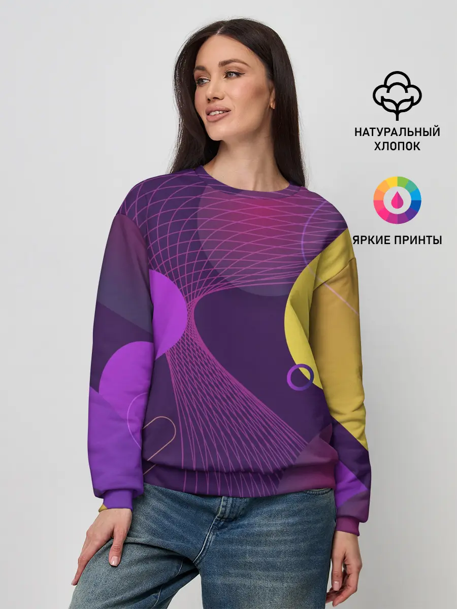 Женский свитшот / ГЕОМЕТРИЧЕСКИЕ ЛИНИИ