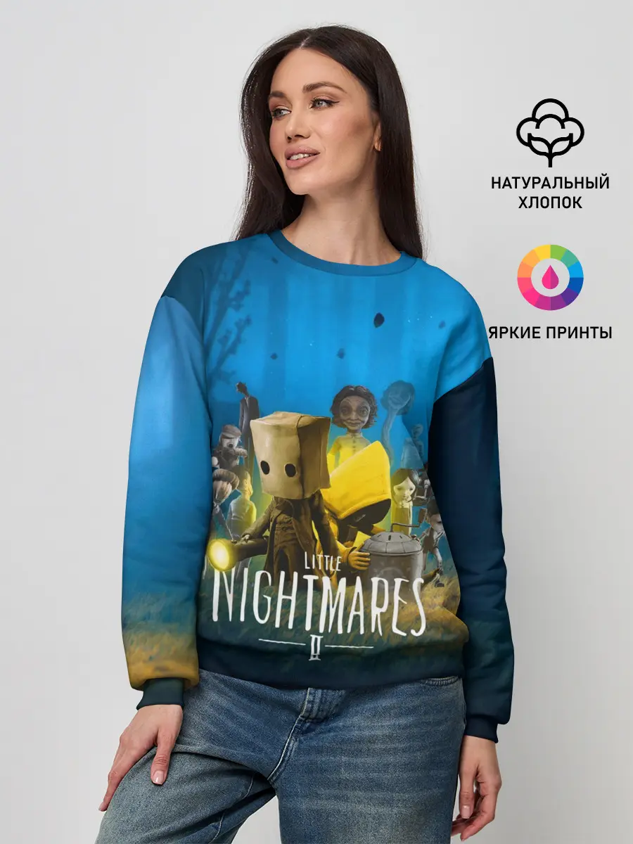 Женский свитшот / LITTLE NIGHTMARES 2