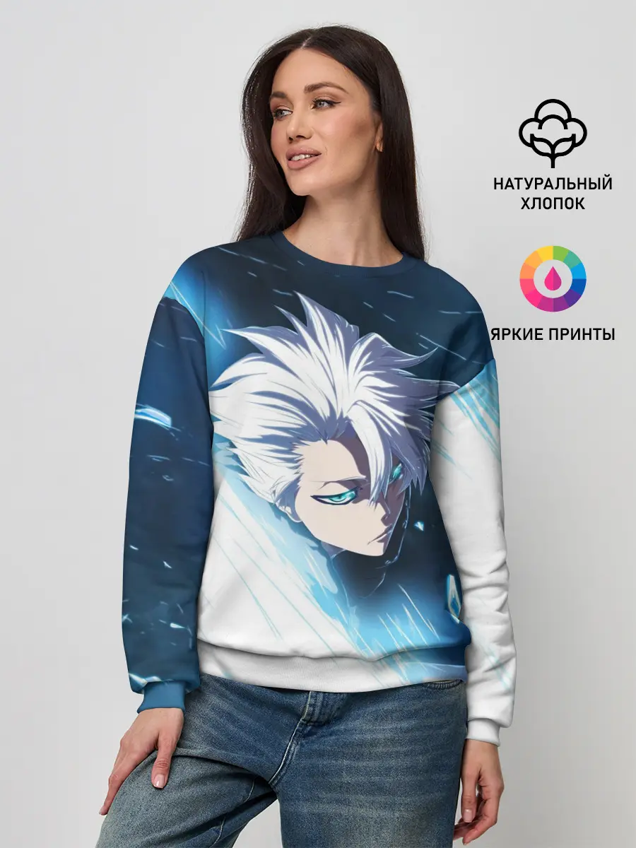 Женский свитшот / БЛИЧ | ТОШИРО