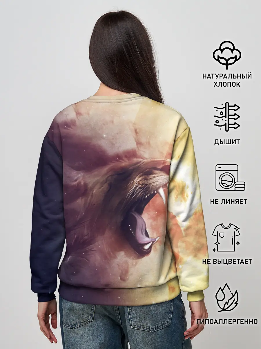 Женский свитшот / TIGER ROAR