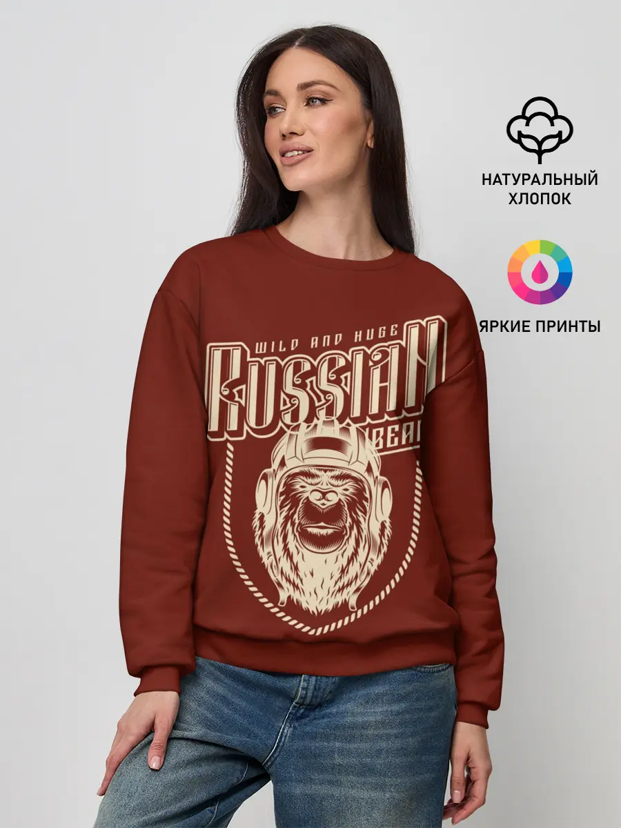 Женский свитшот / Русский медведь танкист